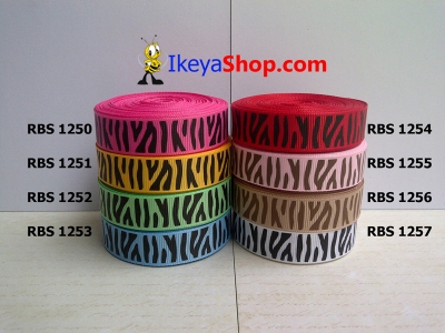 Pita RBS 1250 1257  large2